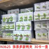 N3625 matcha offers a variety of duck clips, hair clips, duck clips, hair accessories, headwear, and Japanese and Korean accessories for wholesale at 2-yuan store details Picture
